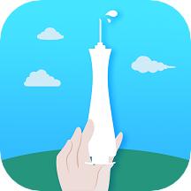 粤苗app最新安卓版