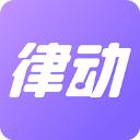 律动鼓点舞app最新版
