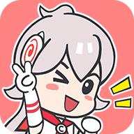 可米酷漫画修改版永久