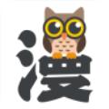 咕咕漫画免费版漫画