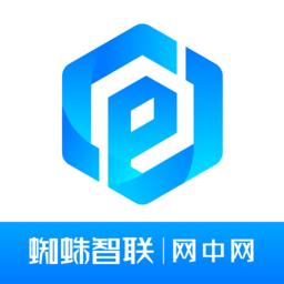 网中网安卓版