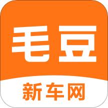 毛豆新车网app手机最新版