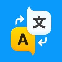 照片翻译
