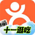 大众点评