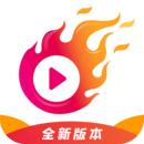 球火体育安卓版