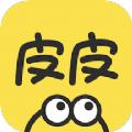 皮皮动态壁纸ios版下载