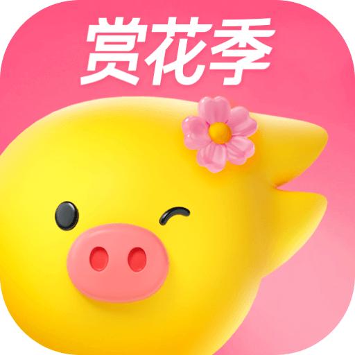 飞猪购票下载最新版本