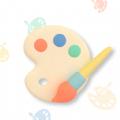 后盾爱画画板App