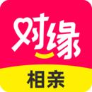 对缘修改版