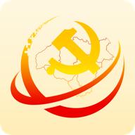 太原党建app最新版
