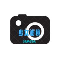 少女滤镜相机app最新版