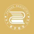 著学教育