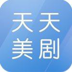 美剧TV安卓手机客户端