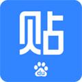 百度贴吧安卓版下载2025