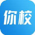 你校app