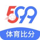 599体育比分官网提现app