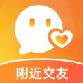 附近蜜交友官方版