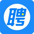 智联招聘网2025安卓版下载