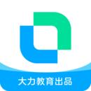 开言英语