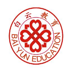 广州白云教育平台手机客户端