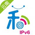 云南移动和生活官网版