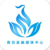 云上南召新闻客户端