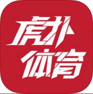 虎扑jrs低调看直播