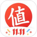 什么值得买官网