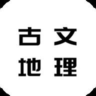 文物地理知识阅app最新版