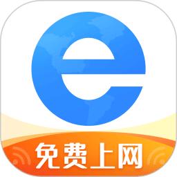 2345浏览器网页版网址