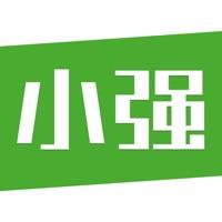 小强停车商家版
