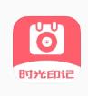 超级日历相机安卓版