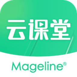 麦吉丽云课堂安卓版下载2025版