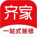 齐家安卓版
