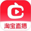 点淘极速版最新版2024下载