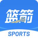篮箭体育比分