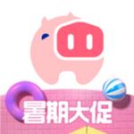 小猪民宿