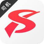 顺道司机客户端