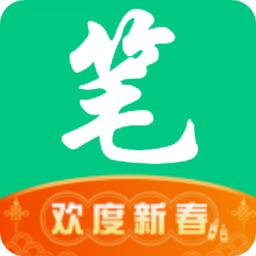 笔趣阁小书屋app安卓版