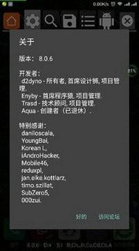 20210804041607455.jpg