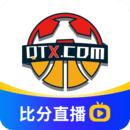足球比分安卓版
