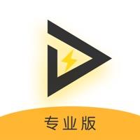 磁力宅播放器安卓版