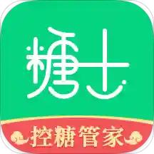 糖士app
