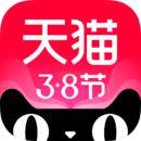 手机天猫