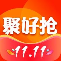 聚好抢