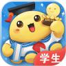 出口成章学生端appios下载免费版