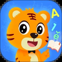 贝乐虎启蒙最新版2025下载