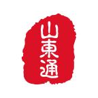 山东通平台官方版