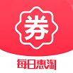 每日惠淘最新版