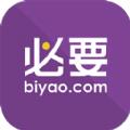必要商城app安装